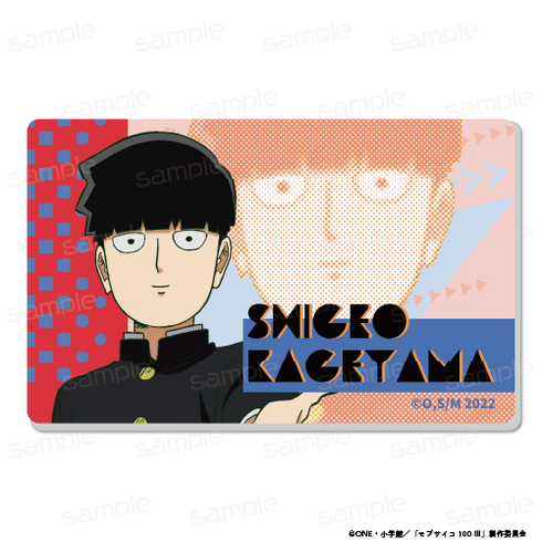 《Mob Psycho 100 III》亚克力徽章【影山茂夫】【202610再版】