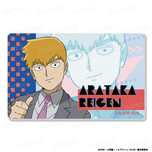『モブサイコ100 III』アクリルバッジ【霊幻 新隆】【202512再販】