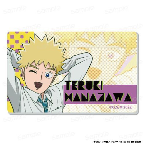 『モブサイコ100 III』アクリルバッジ【花沢 輝気】【202602再販】