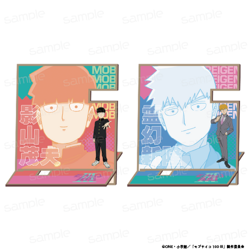 『モブサイコ100 III』木製マルチスタンド【影山 茂夫】【202610再販】