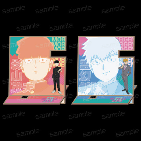 『モブサイコ100 III』木製マルチスタンド 【霊幻 新隆】