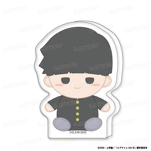 『モブサイコ100 III』おすわりもふりん アクリルminiブロック【影山 茂夫 制服】【202602再販】