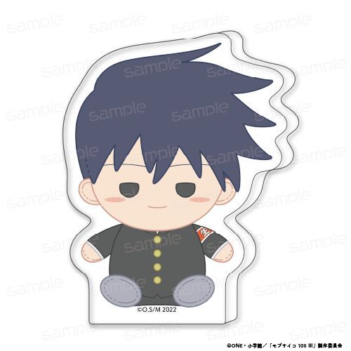 『モブサイコ100 III』おすわりもふりん アクリルminiブロック【影山 律】【202512再販】