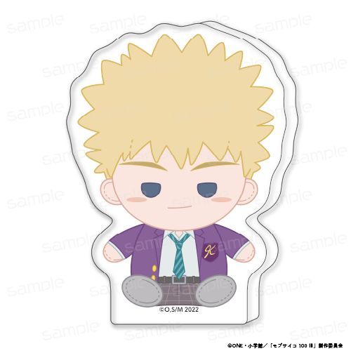 『モブサイコ100 III』おすわりもふりん アクリルminiブロック【花沢 輝気】【202512再販】