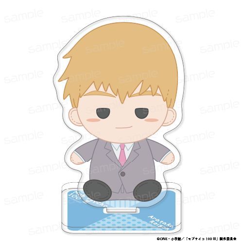 『モブサイコ100 III』おすわりもふりん アクリルスタンド【霊幻 新隆 スーツ】【202602再販】