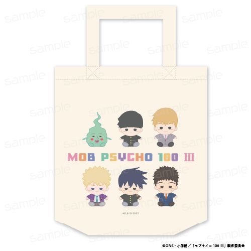 『モブサイコ100 III』おすわりもふりんトートバッグ【A】【202602再販】