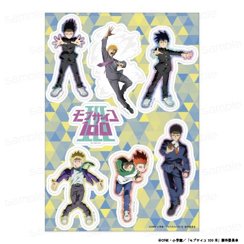 『モブサイコ100 III』ガラスステッカー【A】【202602再販】