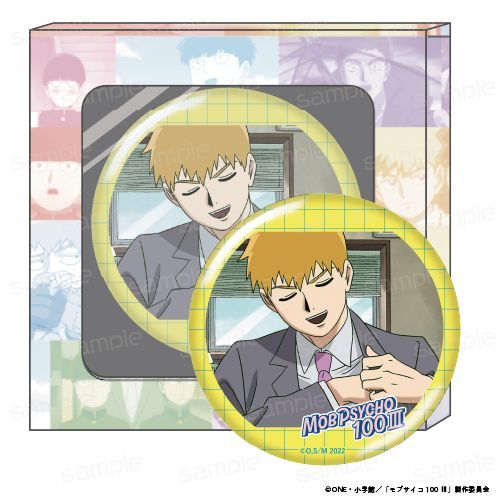 『モブサイコ100 III』HACOCAN【D】