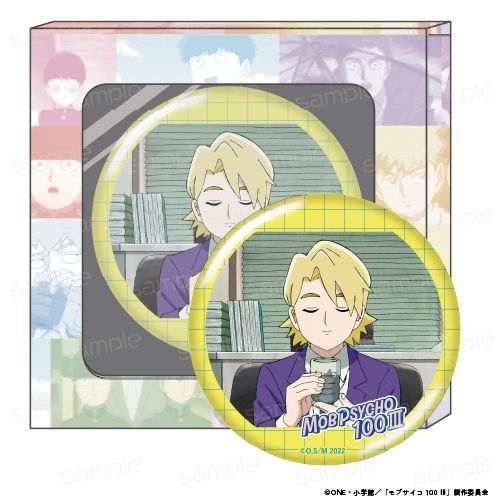 『モブサイコ100 III』HACOCAN【H】