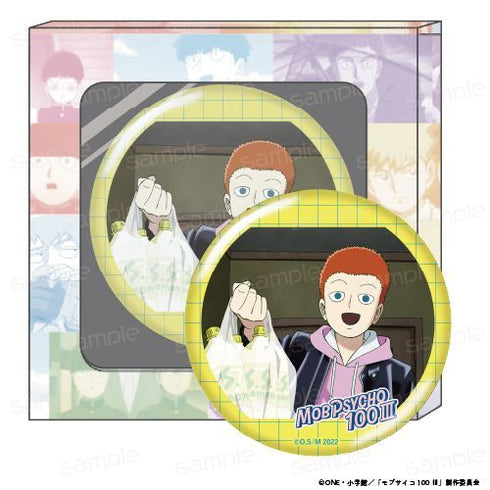 『モブサイコ100 III』HACOCAN【I】