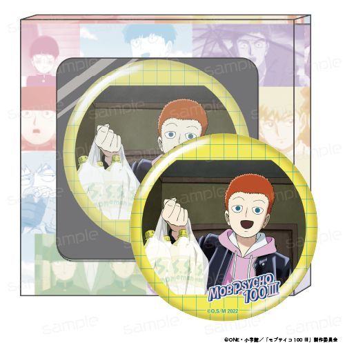 『モブサイコ100 III』HACOCAN【I】