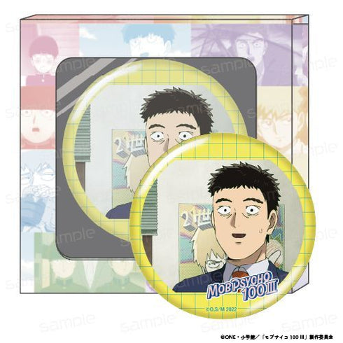 『モブサイコ100 III』HACOCAN【J】