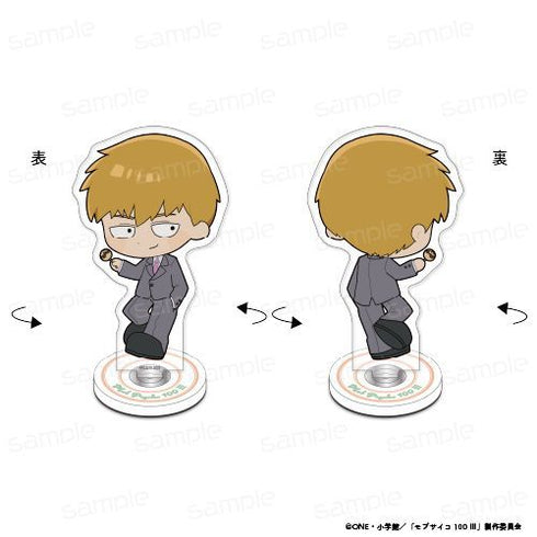 『モブサイコ100 III』くるりんスタンド【霊幻 新隆】