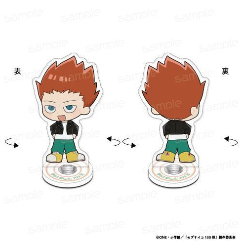 『モブサイコ100 III』くるりんスタンド【鈴木 将】【202610再販】
