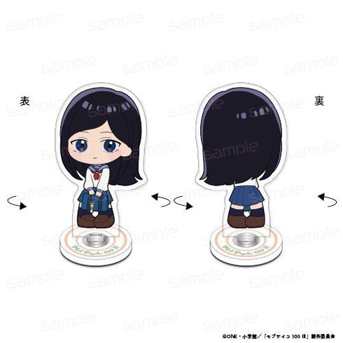 『モブサイコ100 III』くるりんスタンド【高嶺 ツボミ】【202610再販】