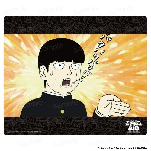 『モブサイコ100 III』マウスパッド【A】【202602再販】