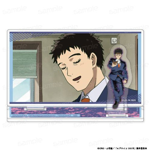 《Mob Psycho 100 III》單幕場景壓克力立牌【芹澤 克也】【202610 再版】