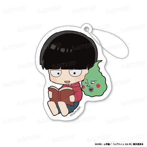 『モブサイコ100 III』蓄光アクリルキーホルダーwithエクボ【影山 茂夫】【202602再販】