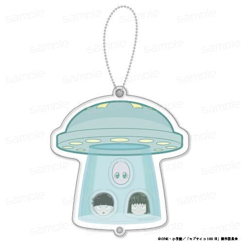 『モブサイコ100 III』シャカシャカアクリルキーホルダー【UFO】【202610再販】