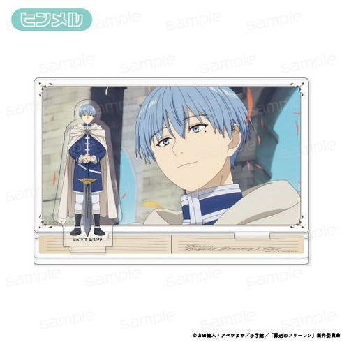 『葬送のフリーレン』ワンシーンアクリルスタンド【ヒンメル】【202603再販】
