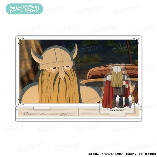 『葬送のフリーレン』ワンシーンアクリルスタンド【アイゼン】【202605再販】
