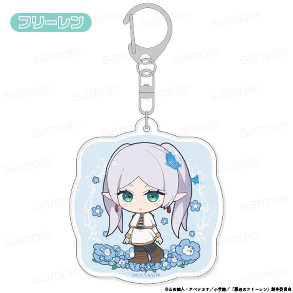 『葬送のフリーレン』『bloom』シリーズ アクリルキーホルダー【フリーレン】