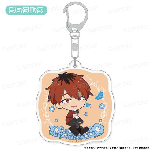 《葬送的弗莉蓮》、《bloom》系列 壓克力鑰匙圈【施塔克】【202604再版】