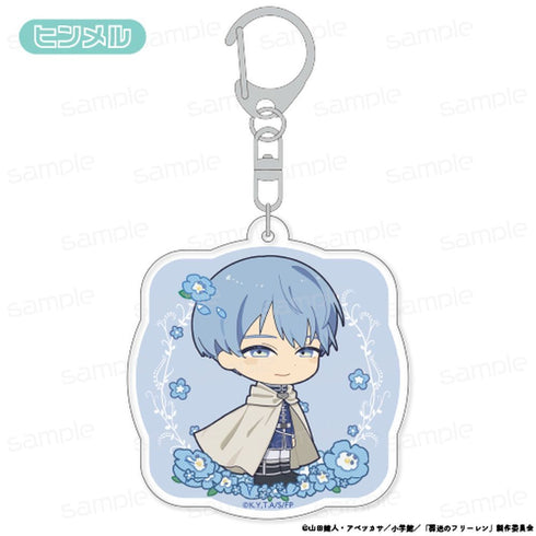 《葬送的弗莉蓮》、《bloom》系列 壓克力鑰匙圈【欣梅爾】