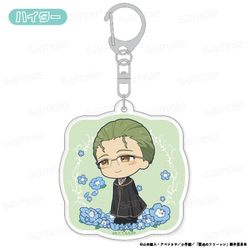 《葬送的弗莉蓮》、《bloom》系列 壓克力鑰匙圈【海特】