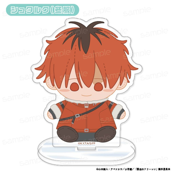 『葬送のフリーレン』おすわりもふりん アクリルスタンド 第2弾【シュタルク(冬服)】【202604再販】