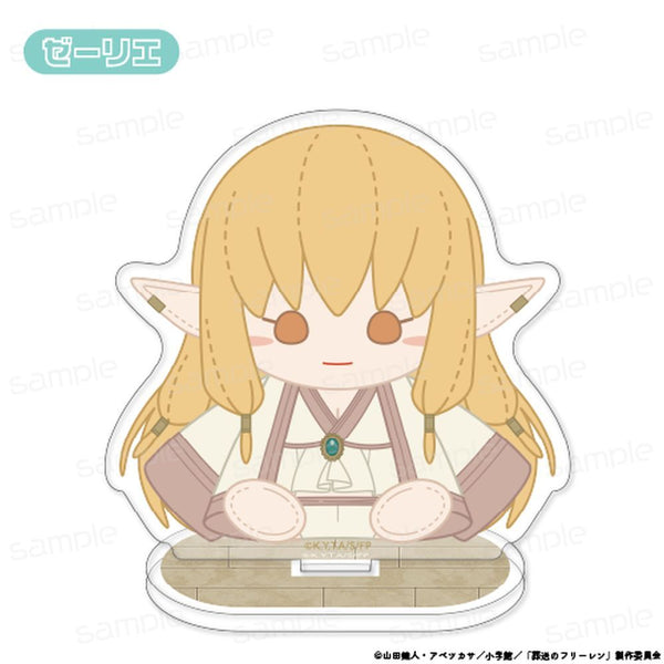 『葬送のフリーレン』おすわりもふりん アクリルスタンド 第2弾【ゼーリエ】