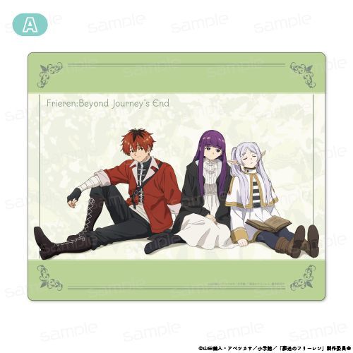 『葬送のフリーレン』マウスパッド【A】【202602再販】