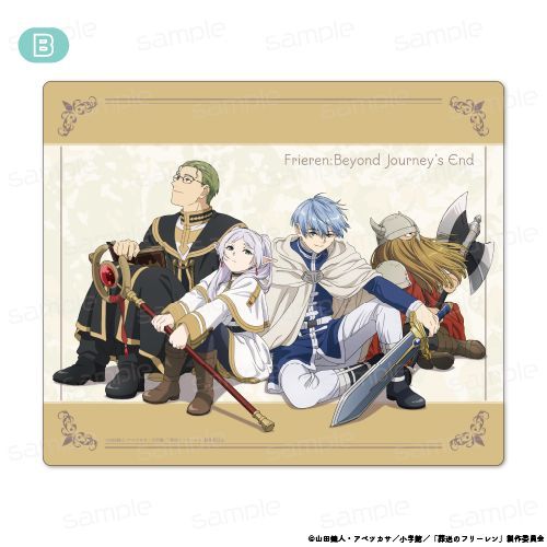 『葬送のフリーレン』マウスパッド【B】【202602再販】