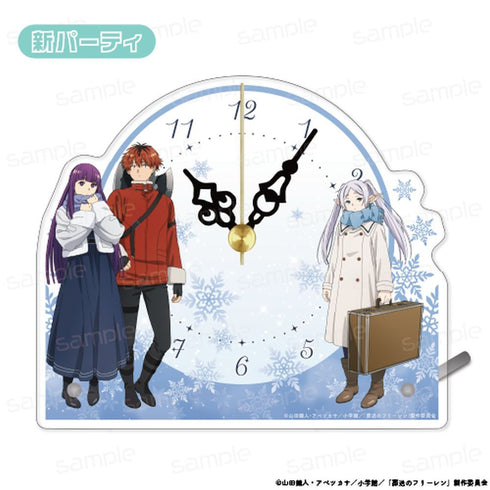 『葬送のフリーレン』ちんまりアクリル置時計【新パーティ】