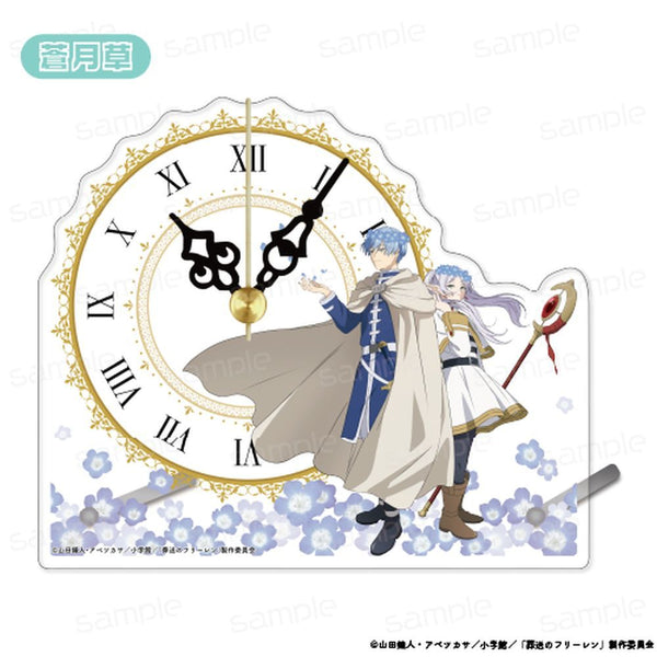 『葬送のフリーレン』ちんまりアクリル置時計【蒼月草】