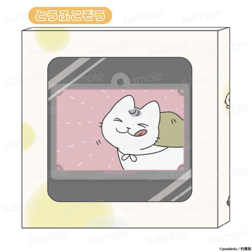 『ねこようかい』HACOKEY【とうふこぞう】【202608再販】
