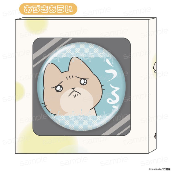 『ねこようかい』HACOCAN【あずきあらい】【202604再販】