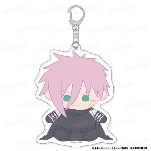 『姫様“拷問”の時間です』おすわりもふりん アクリルキーホルダー【サクラ・ハートロック】