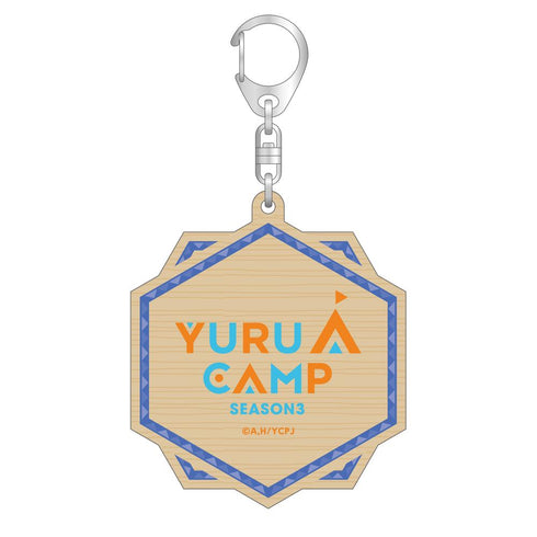 『ゆるキャン△ SEASON3』ゆるキャン△ SEASON3 描き下ろしウッドキーホルダー 志摩リン