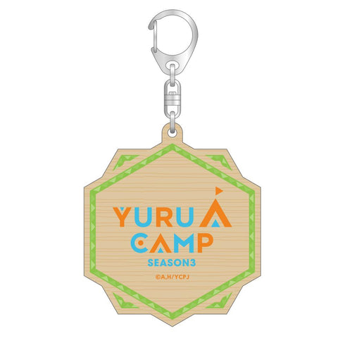 『ゆるキャン△ SEASON3』ゆるキャン△ SEASON3 描き下ろしウッドキーホルダー 犬山あおい