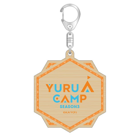 『ゆるキャン△ SEASON3』ゆるキャン△ SEASON3 描き下ろしウッドキーホルダー 斉藤恵那