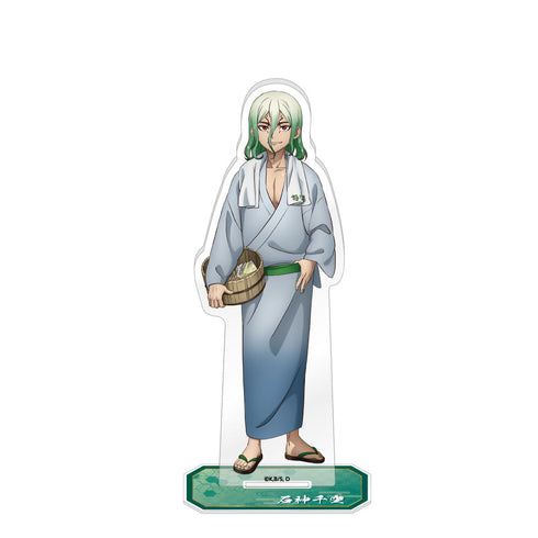 『Dr.STONE』アクリルスタンド 石神千空 温泉Ver.