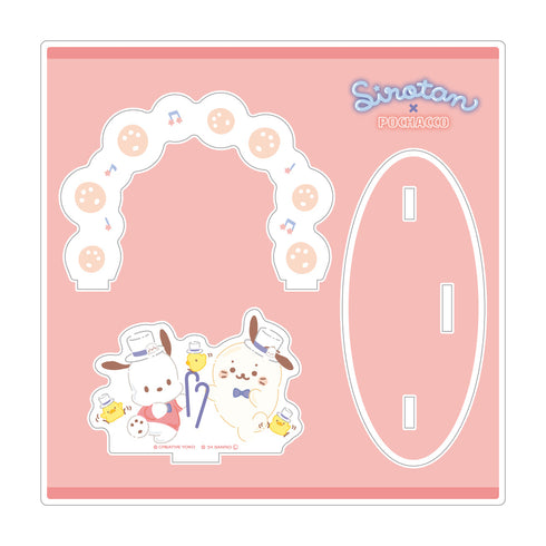 『しろたん×はぴだんぶい』アクリルジオラマ しろたん×ポチャッコ