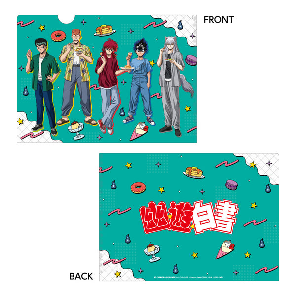 『幽☆遊☆白書』クリアファイル スイーツVer.