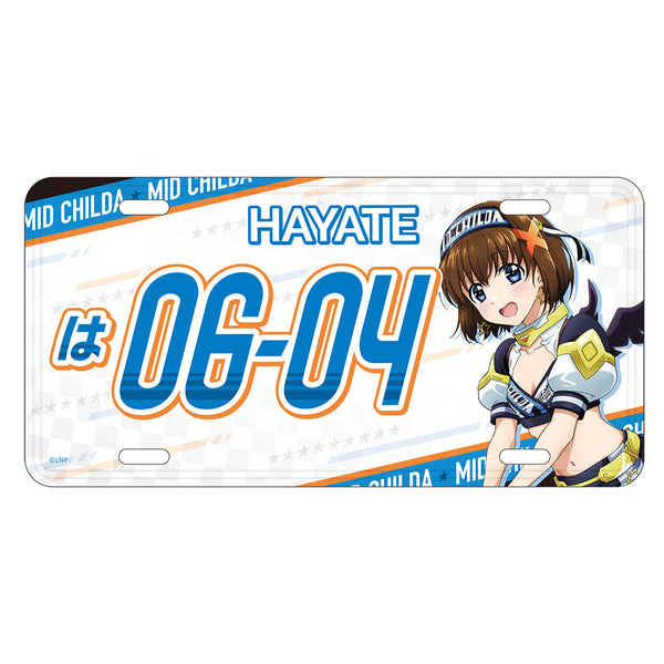 『魔法少女リリカルなのはシリーズ』描き下ろしナンバープレート風アルミプレート 八神はやて