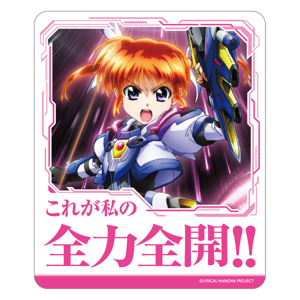 『魔法少女リリカルなのはシリーズ』マグネットステッカー