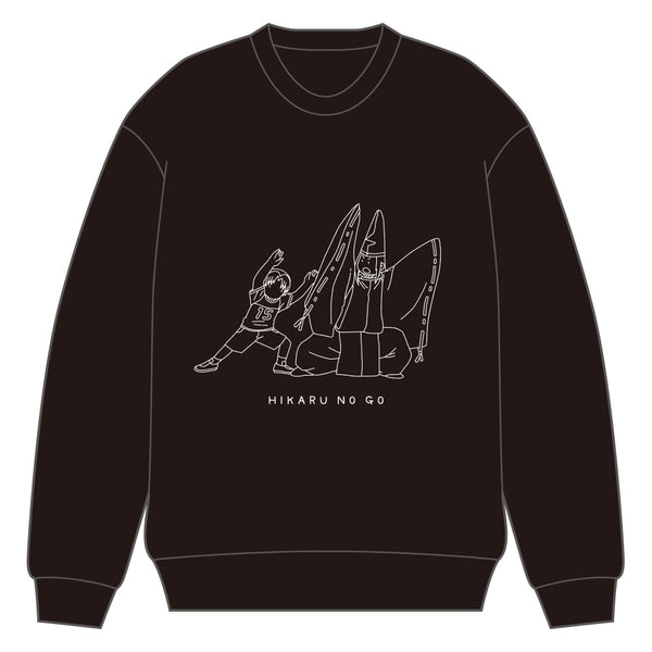 『ヒカルの碁』スウェット ブラック XLサイズ【202510再販】