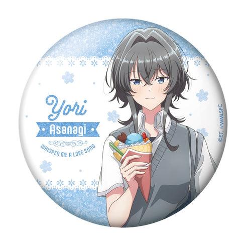 『ささやくように恋を唄う』おっきめキラキラ缶バッジ2個セット