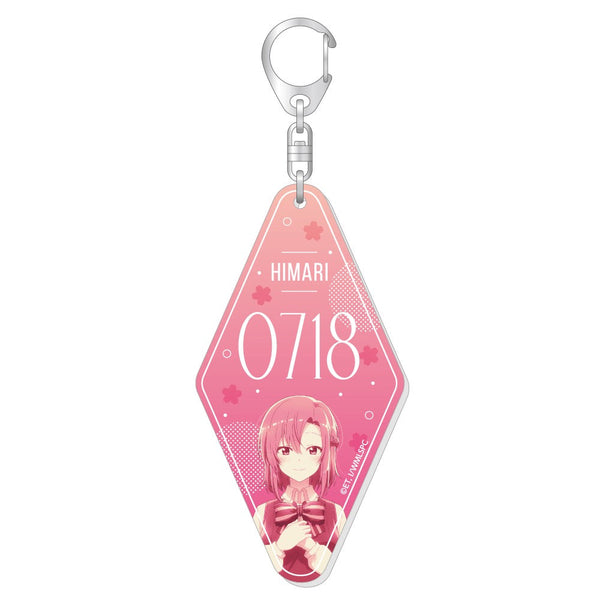 『ささやくように恋を唄う』モーテルキーホルダー A