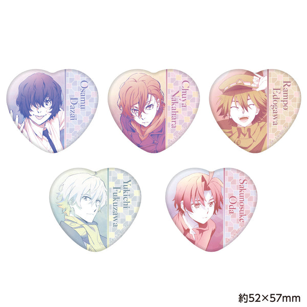 『文豪ストレイドッグス』トレーディングハート缶バッジ Vol.5【BOX】